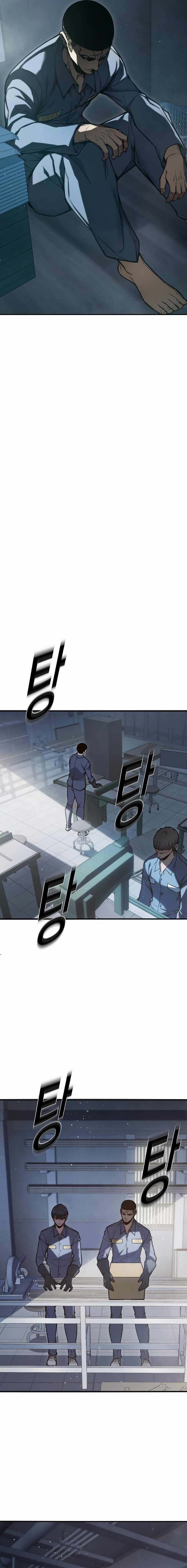Chapter 4 (Image 29)