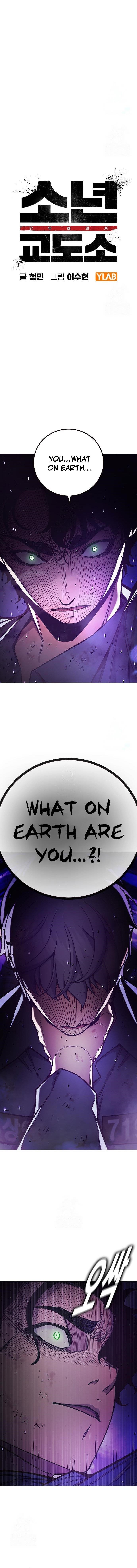 Chapter 60 (Image 5)