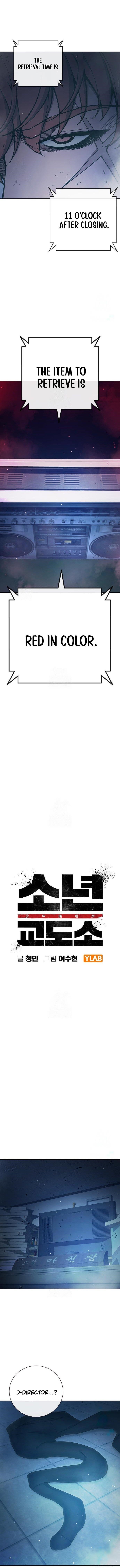 Chapter 61 (Image 5)