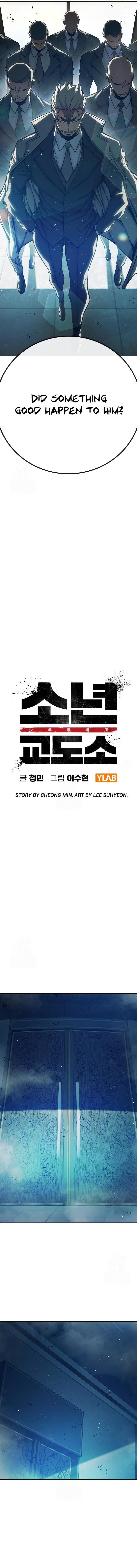 Chapter 64 (Image 6)