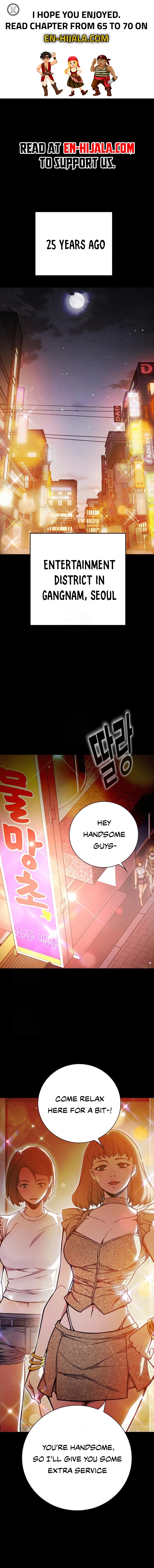 Chapter 69 (Image 1)