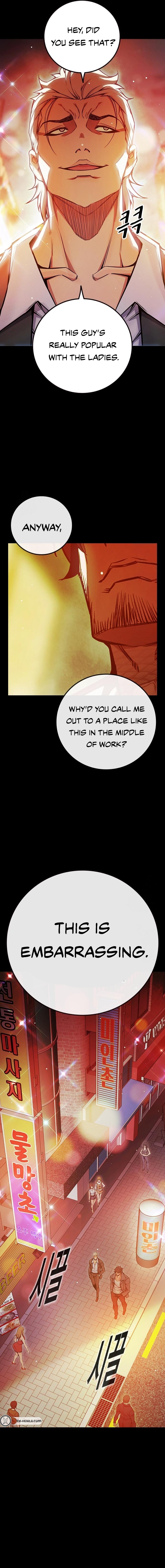 Chapter 69 (Image 2)