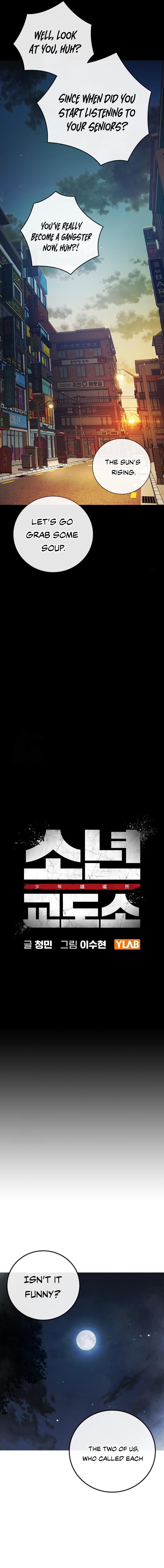 Chapter 69 (Image 13)