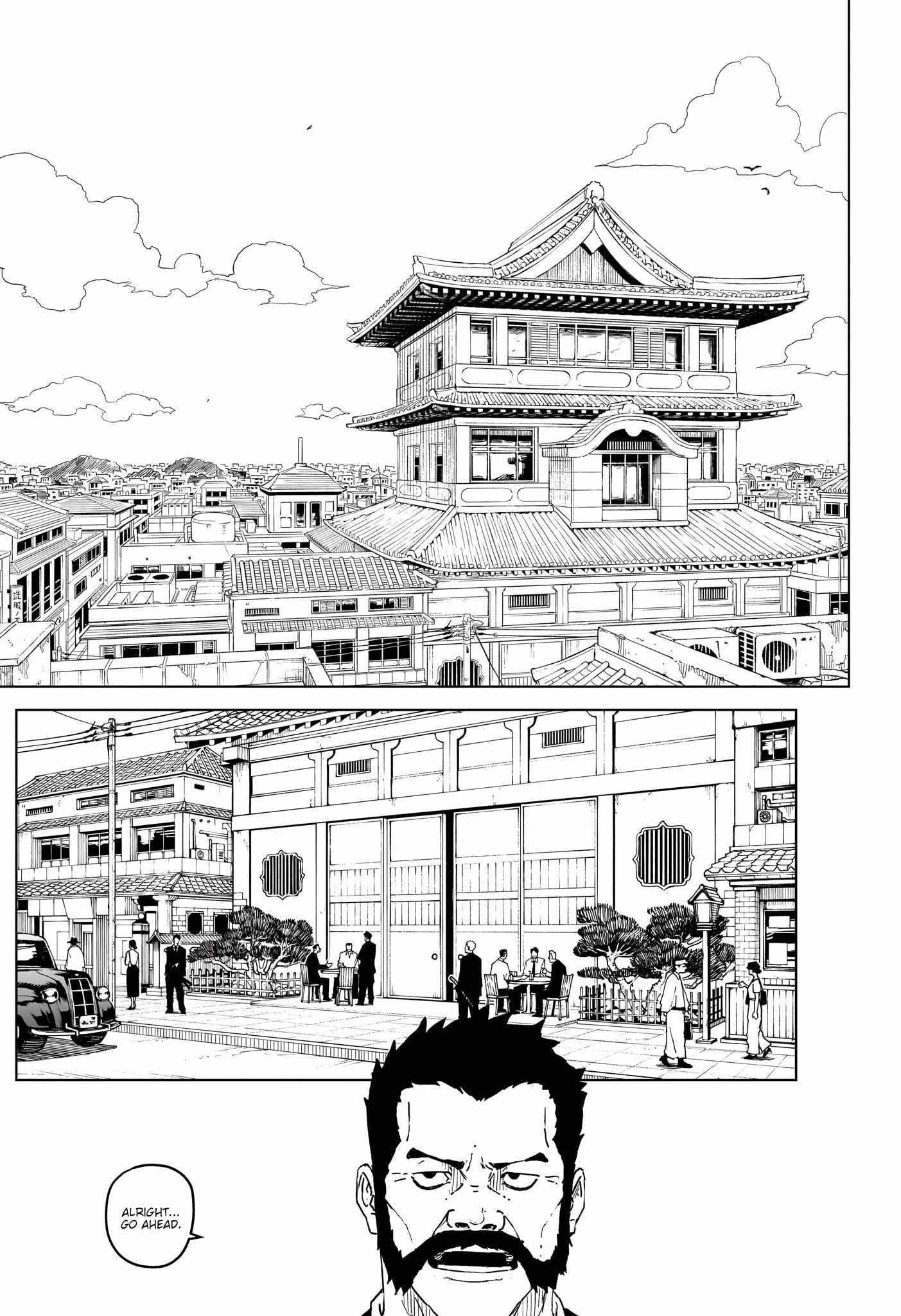 Chapter 1 (Image 22)