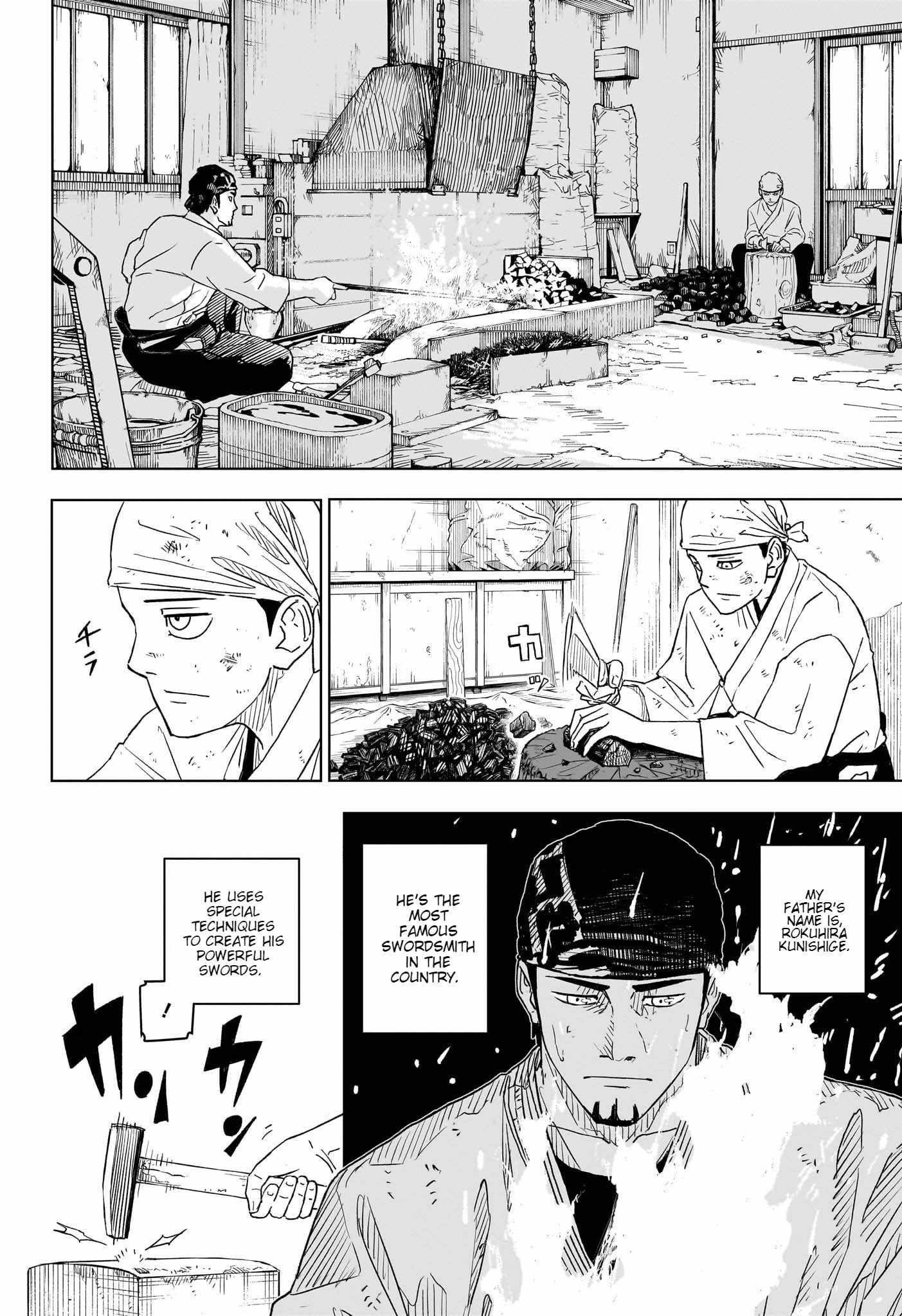 Chapter 1 (Image 3)