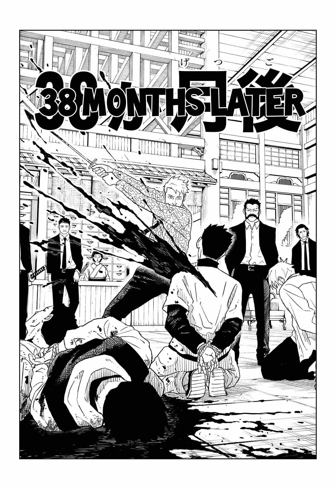 Chapter 1 (Image 23)