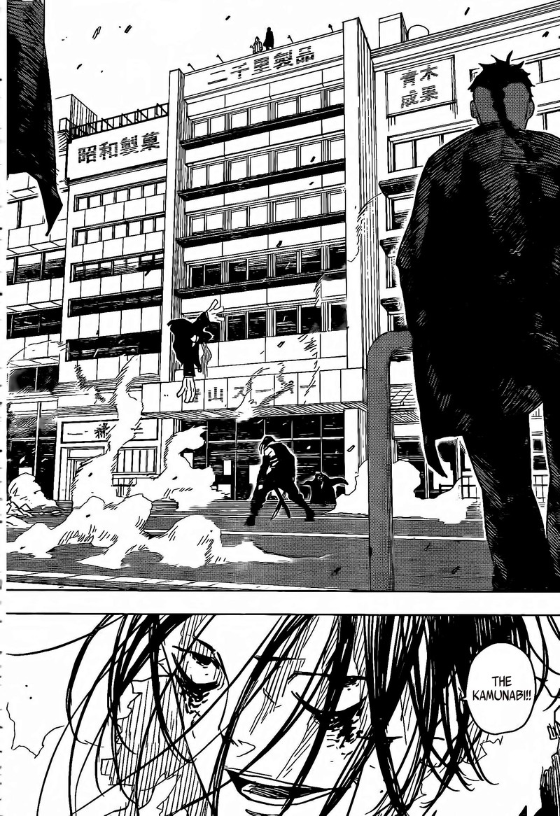 Chapter 10 (Image 7)