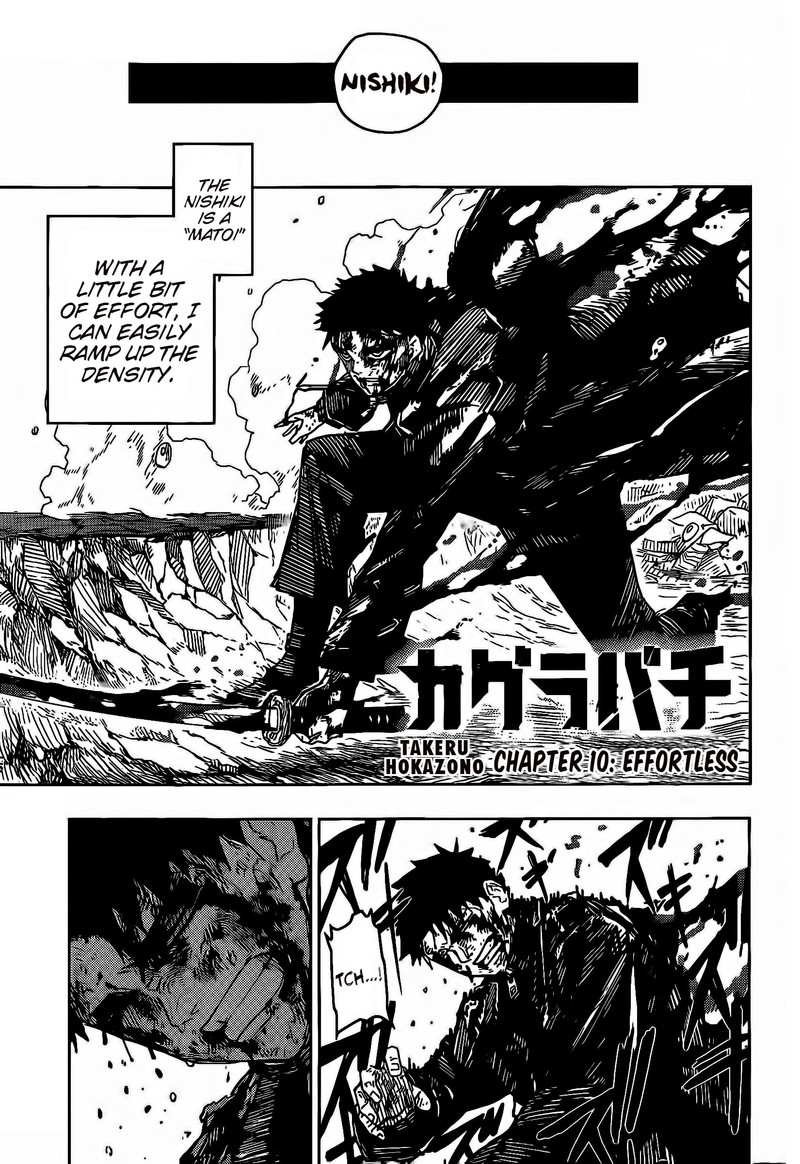 Chapter 10 (Image 1)