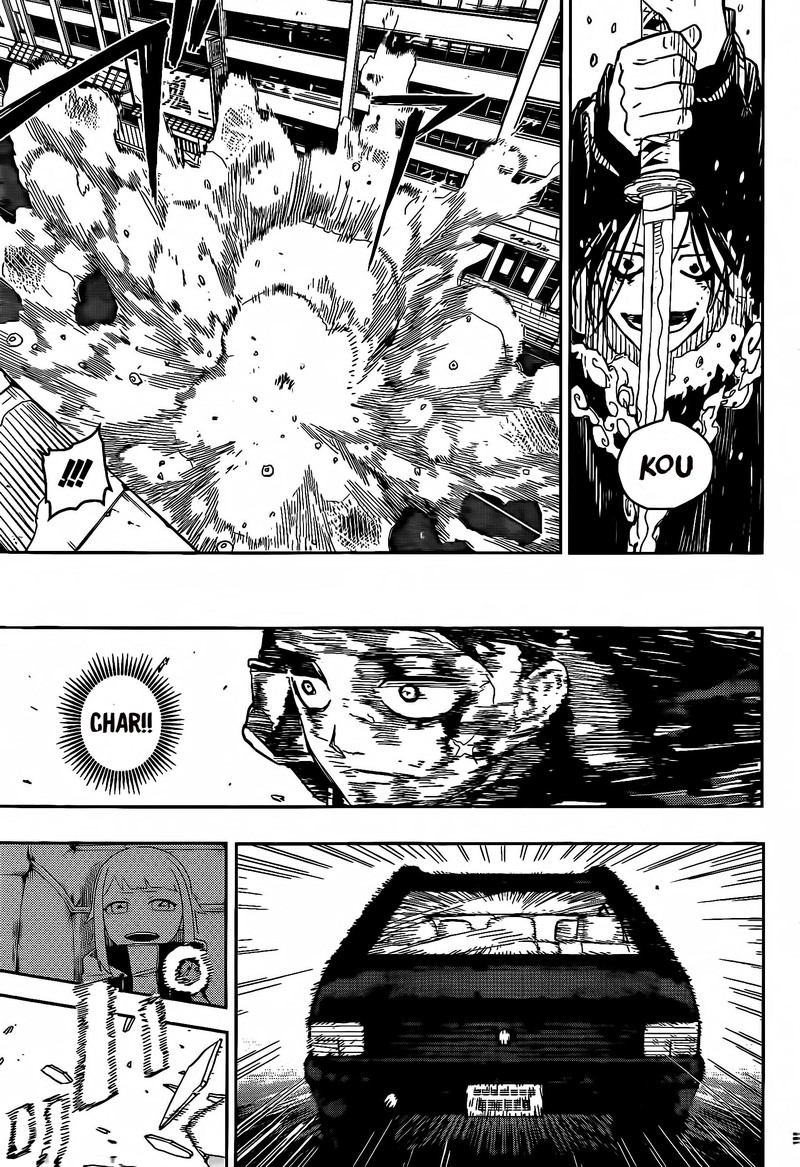 Chapter 10 (Image 10)