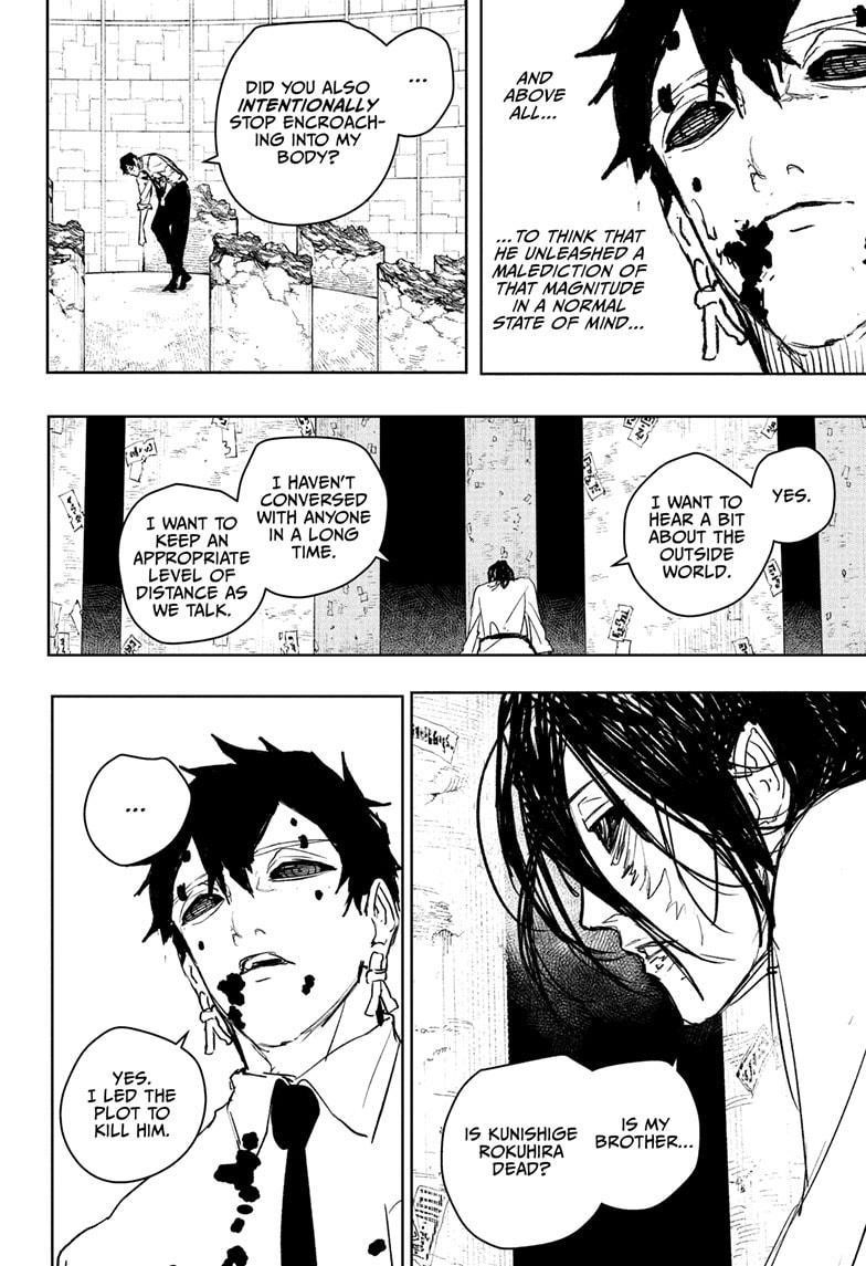 Chapter 100 (Image 8)