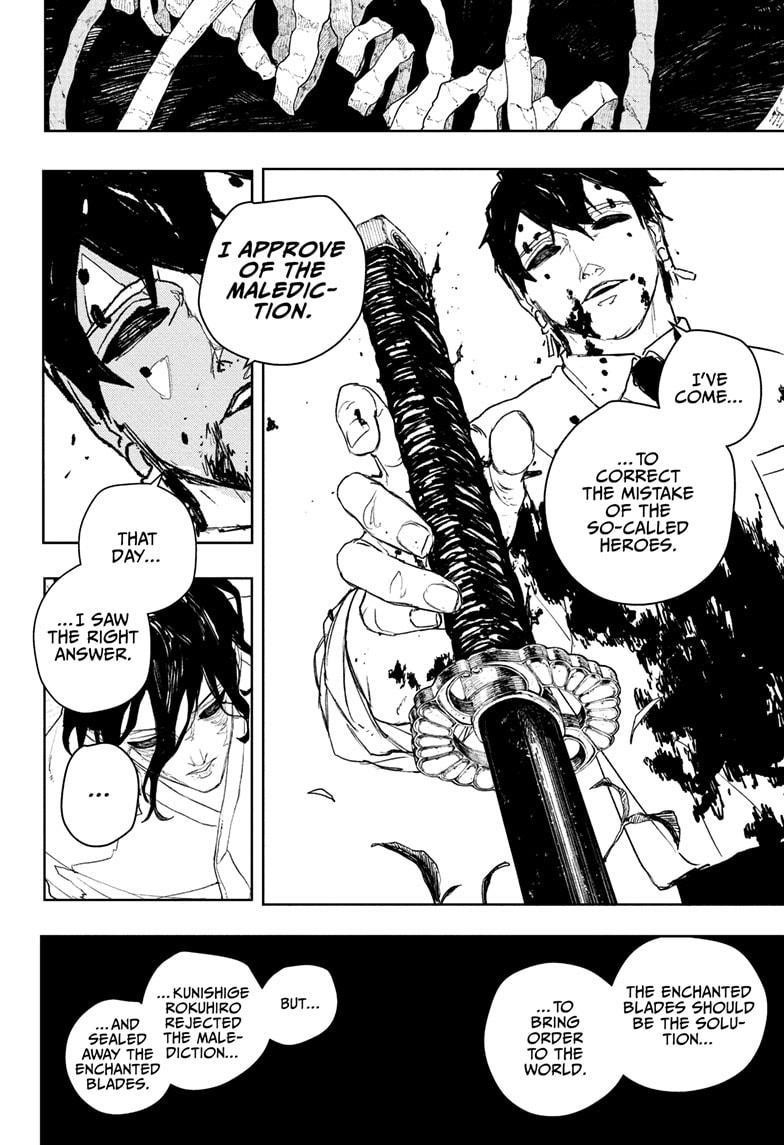 Chapter 100 (Image 10)