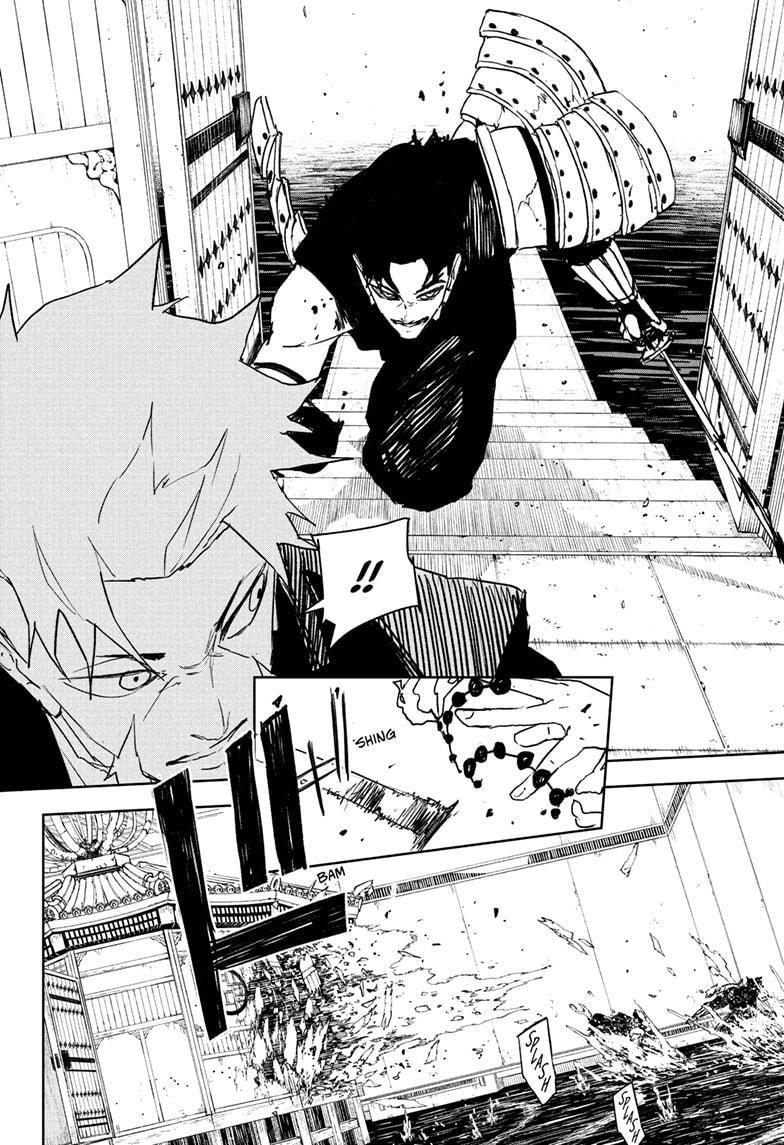 Chapter 101 (Image 8)