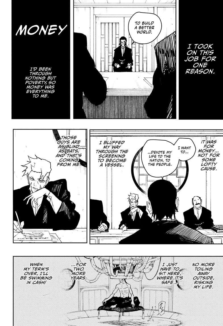 Chapter 101 (Image 6)