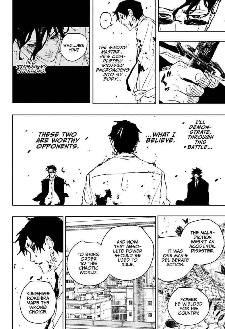 Chapter 102 (Image 4)