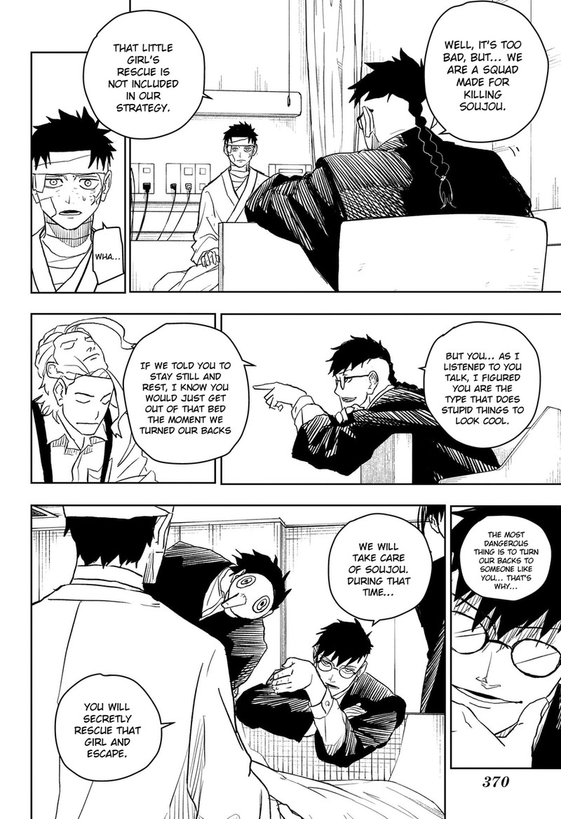 Chapter 11 (Image 17)