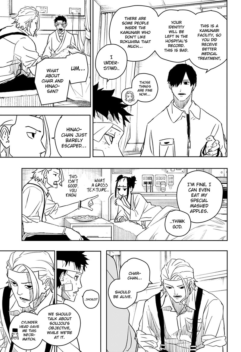 Chapter 11 (Image 3)