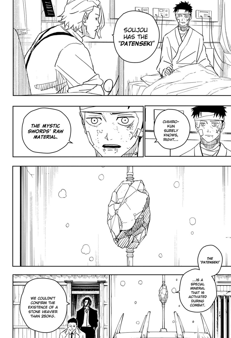 Chapter 11 (Image 4)