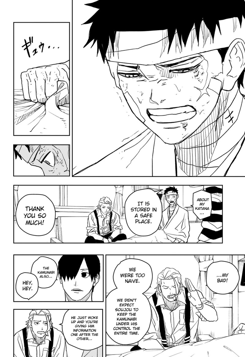 Chapter 11 (Image 10)