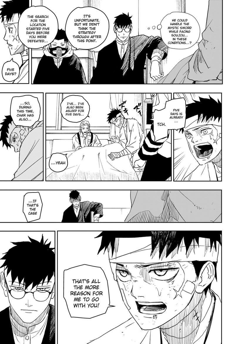 Chapter 11 (Image 16)