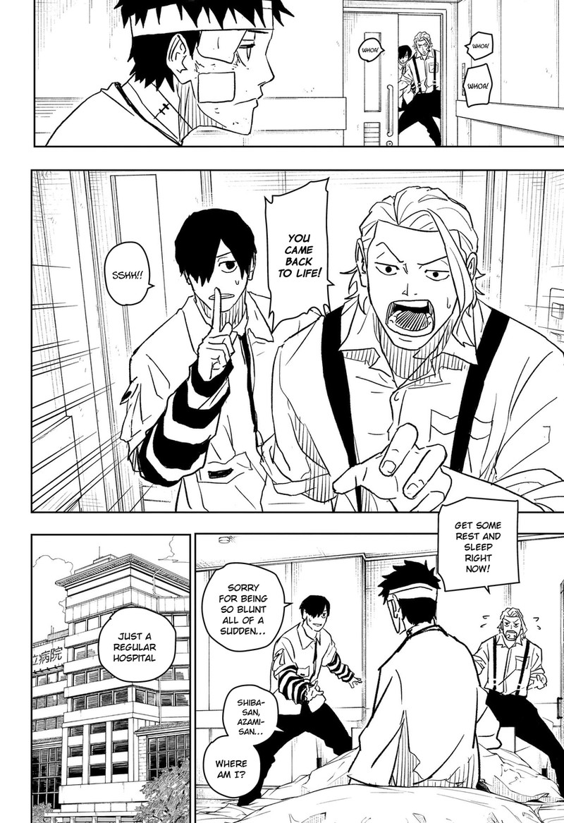 Chapter 11 (Image 2)