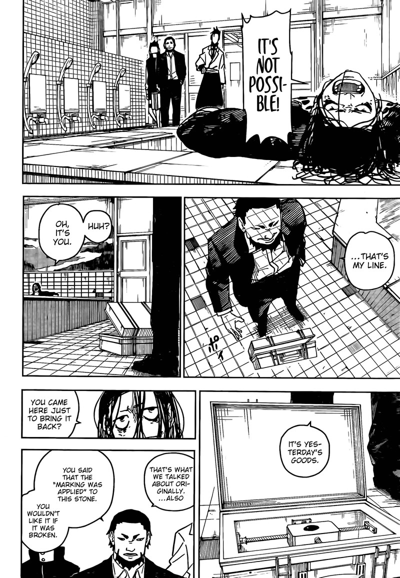 Chapter 12 (Image 8)