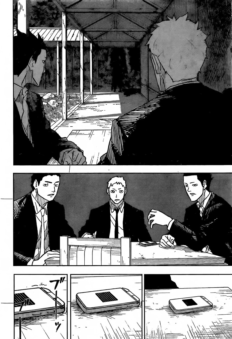 Chapter 12 (Image 17)