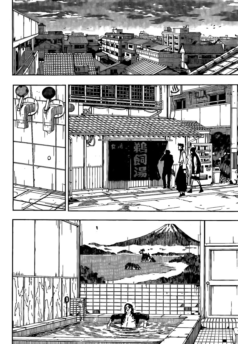 Chapter 12 (Image 6)