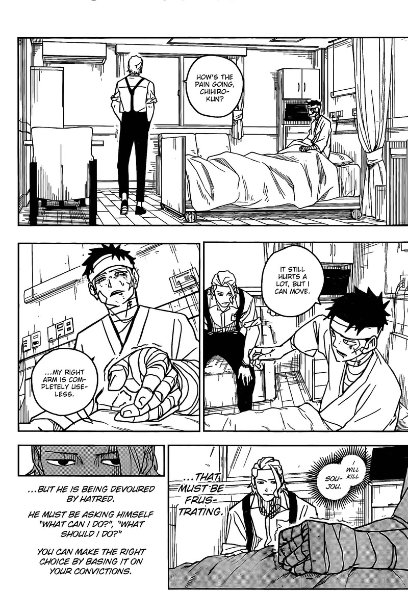 Chapter 12 (Image 2)