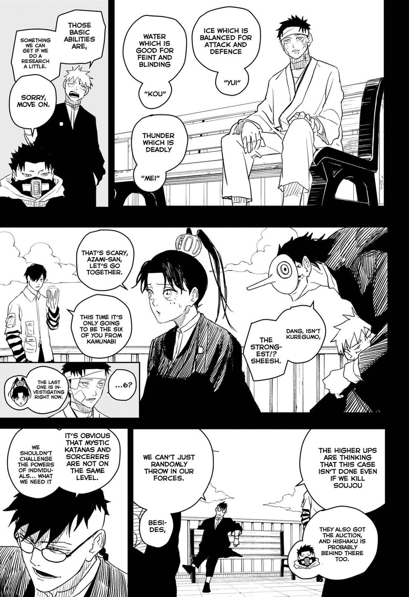 Chapter 13 (Image 3)