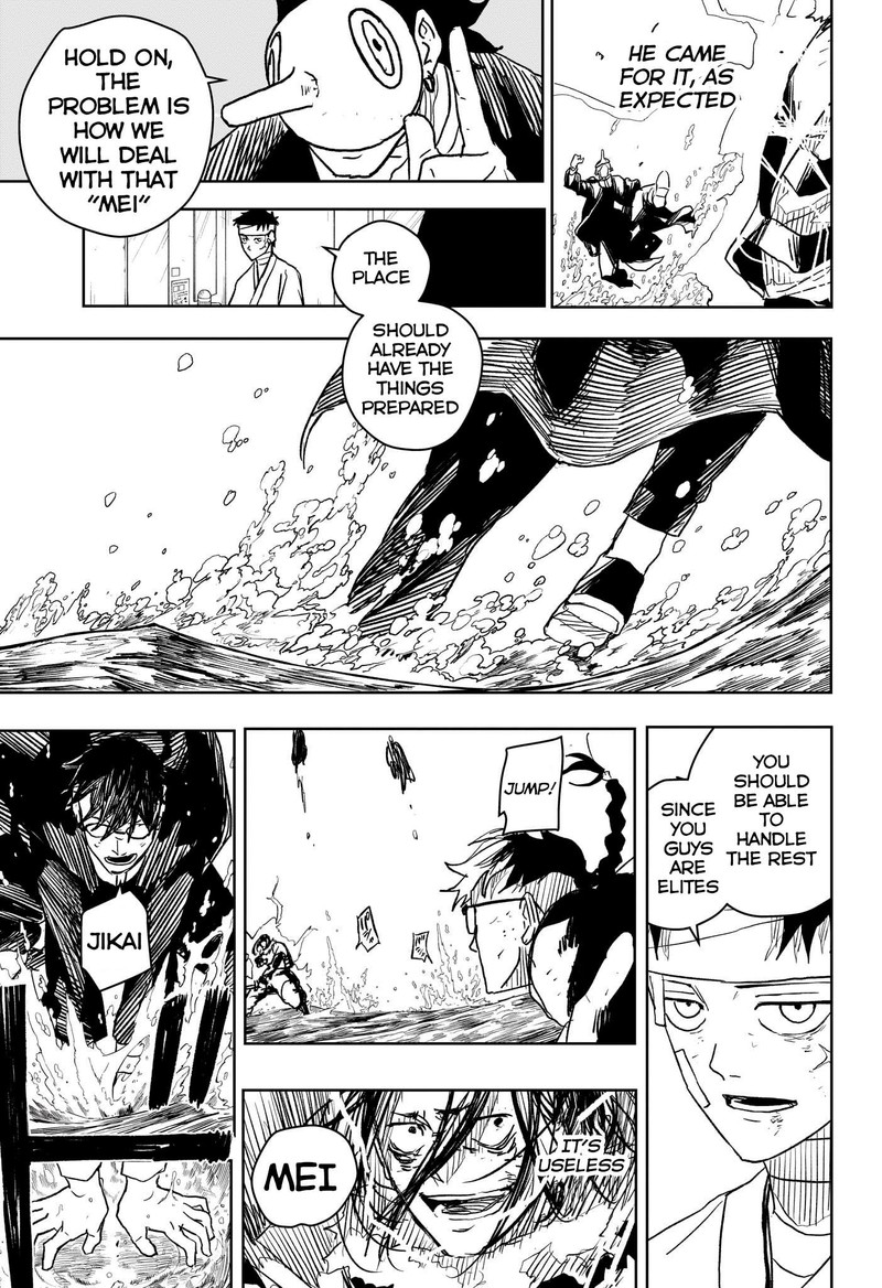 Chapter 13 (Image 13)