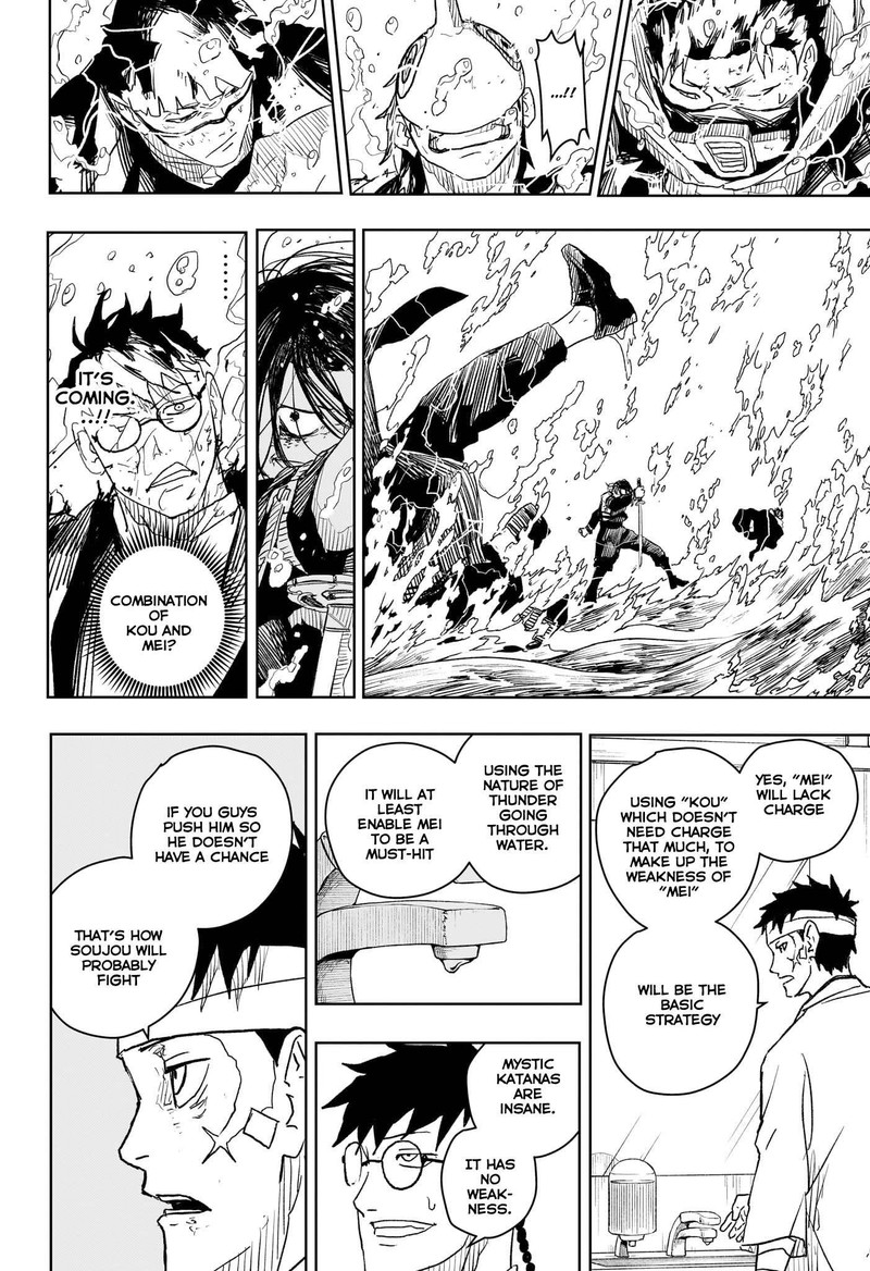 Chapter 13 (Image 10)
