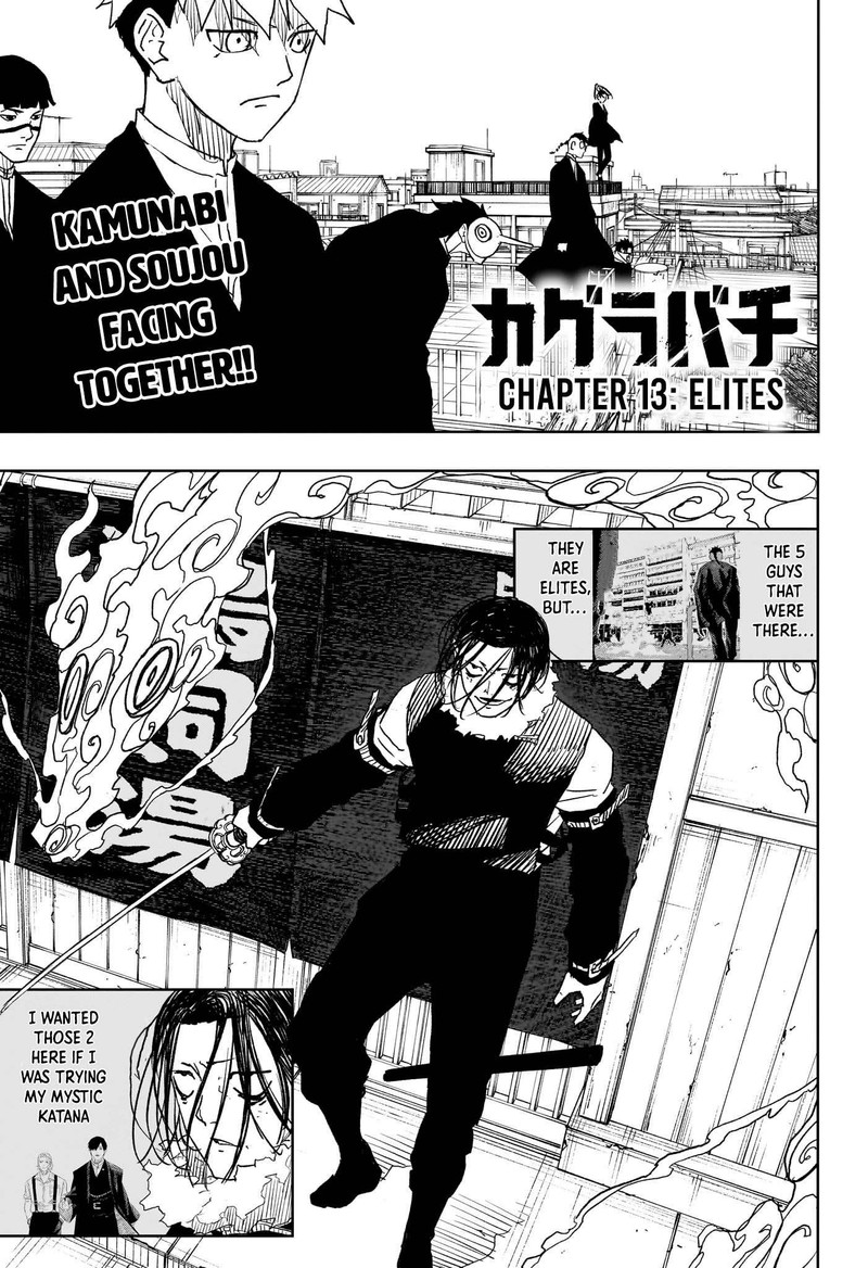Chapter 13 (Image 1)