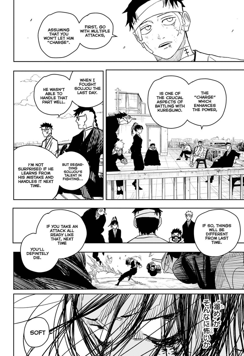 Chapter 13 (Image 8)