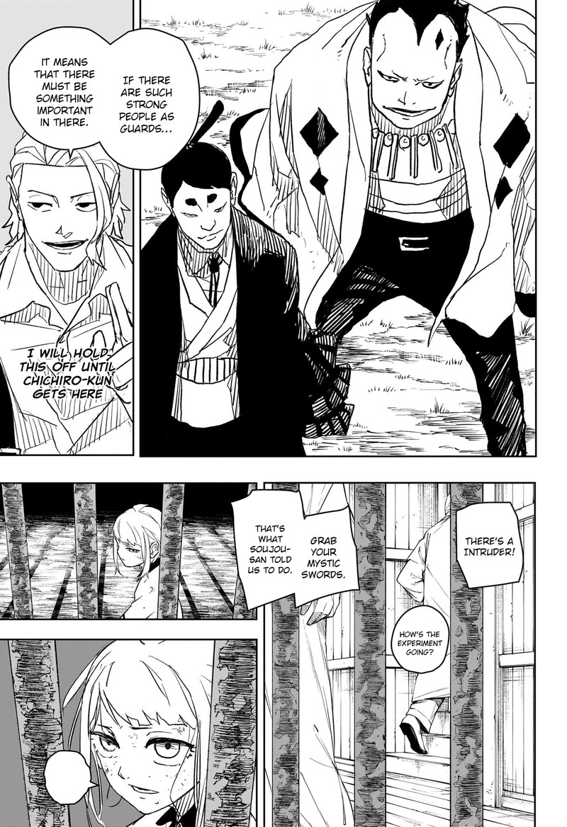 Chapter 14 (Image 7)