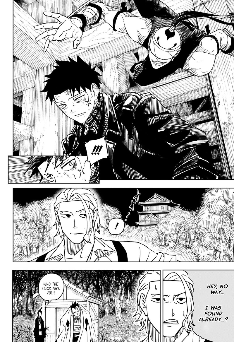 Chapter 14 (Image 6)