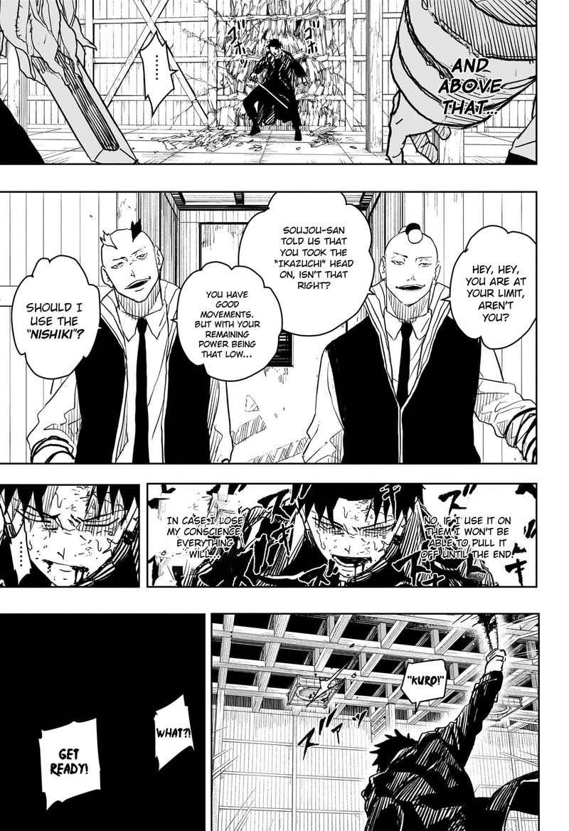 Chapter 14 (Image 11)