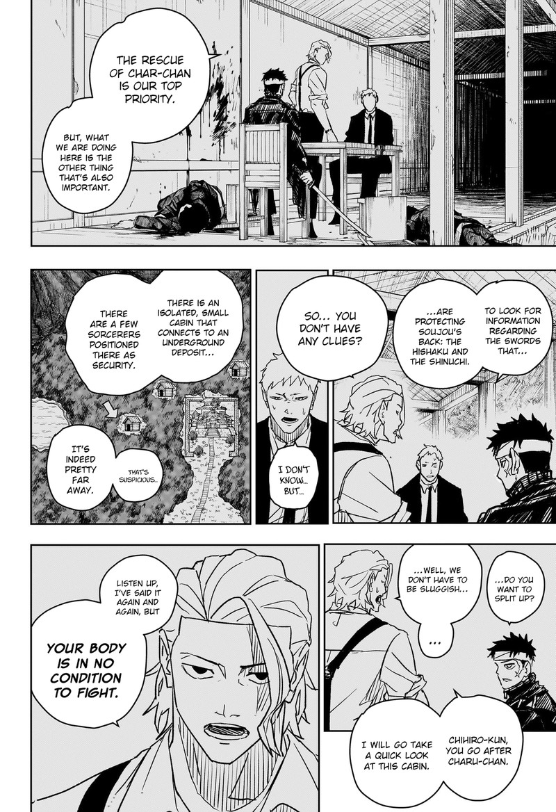 Chapter 14 (Image 4)