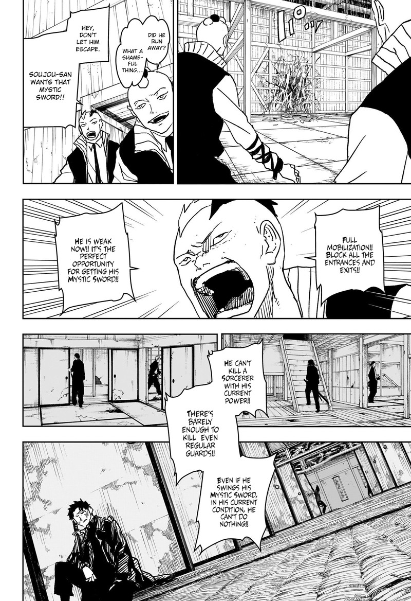 Chapter 14 (Image 12)