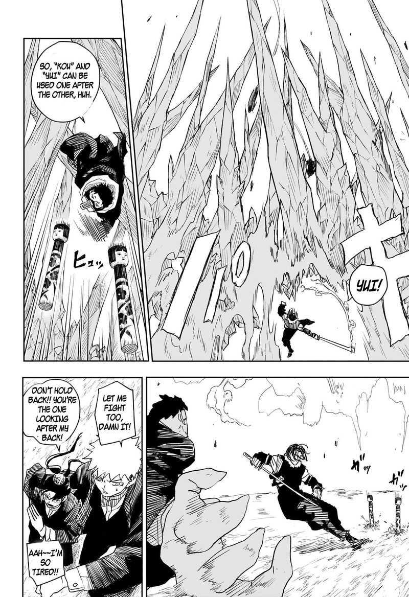 Chapter 16 (Image 8)