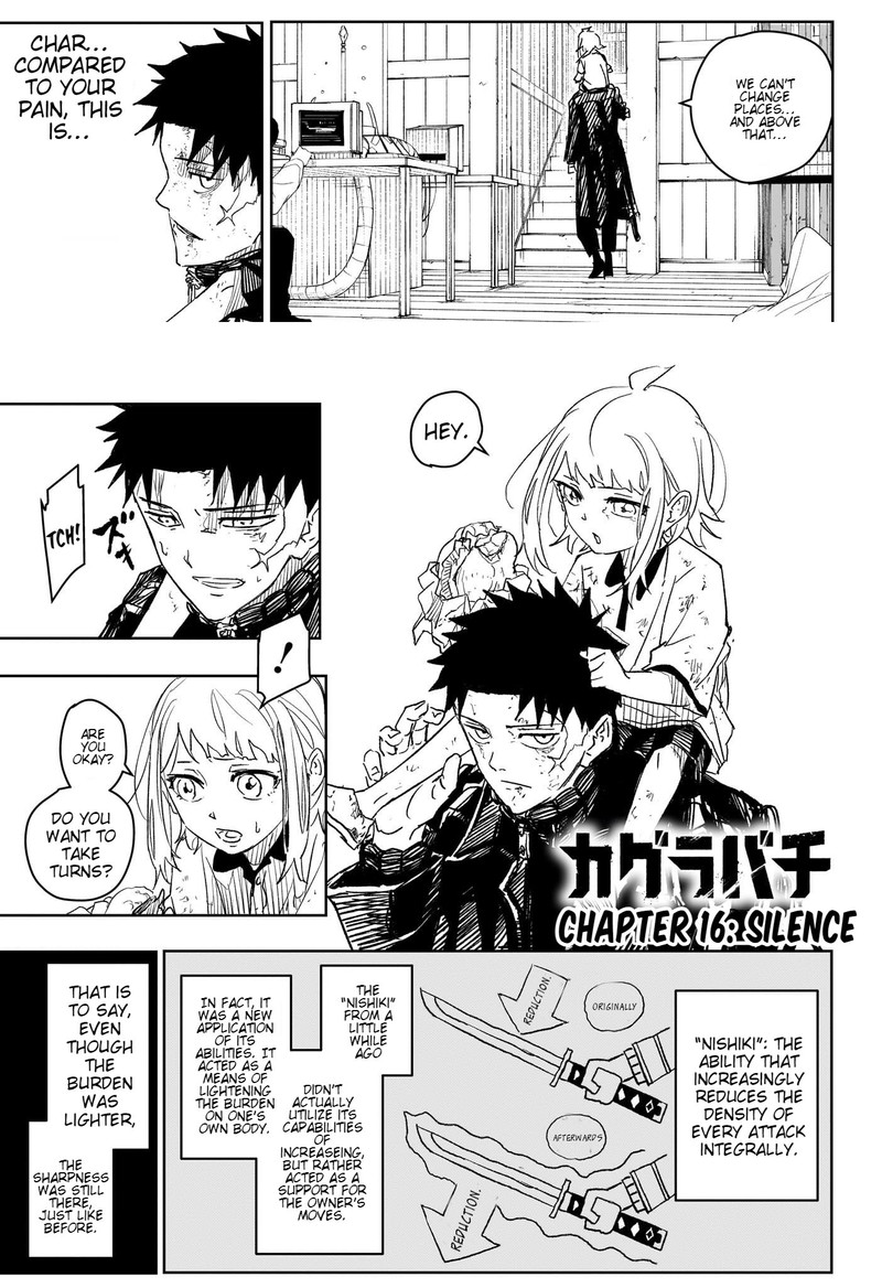Chapter 16 (Image 1)