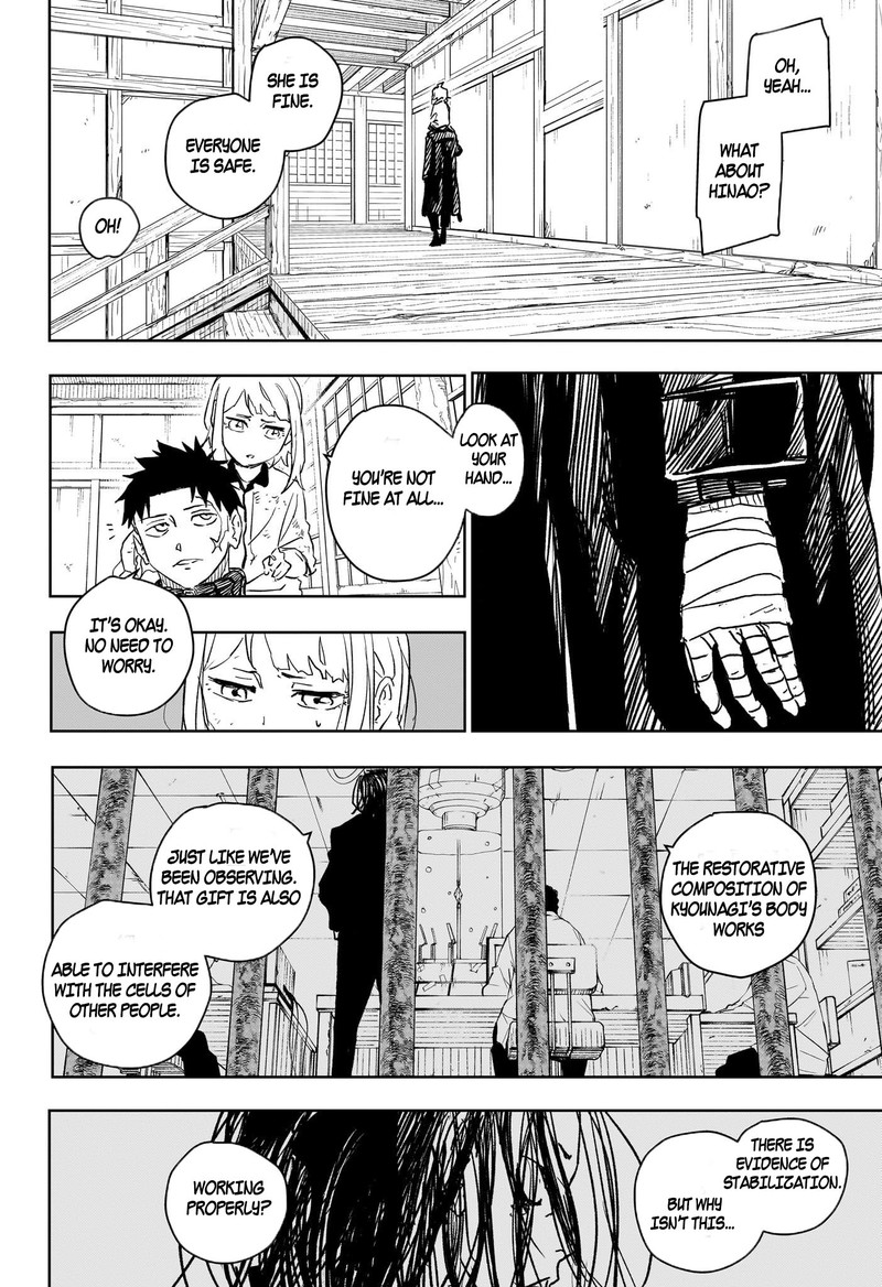 Chapter 16 (Image 2)