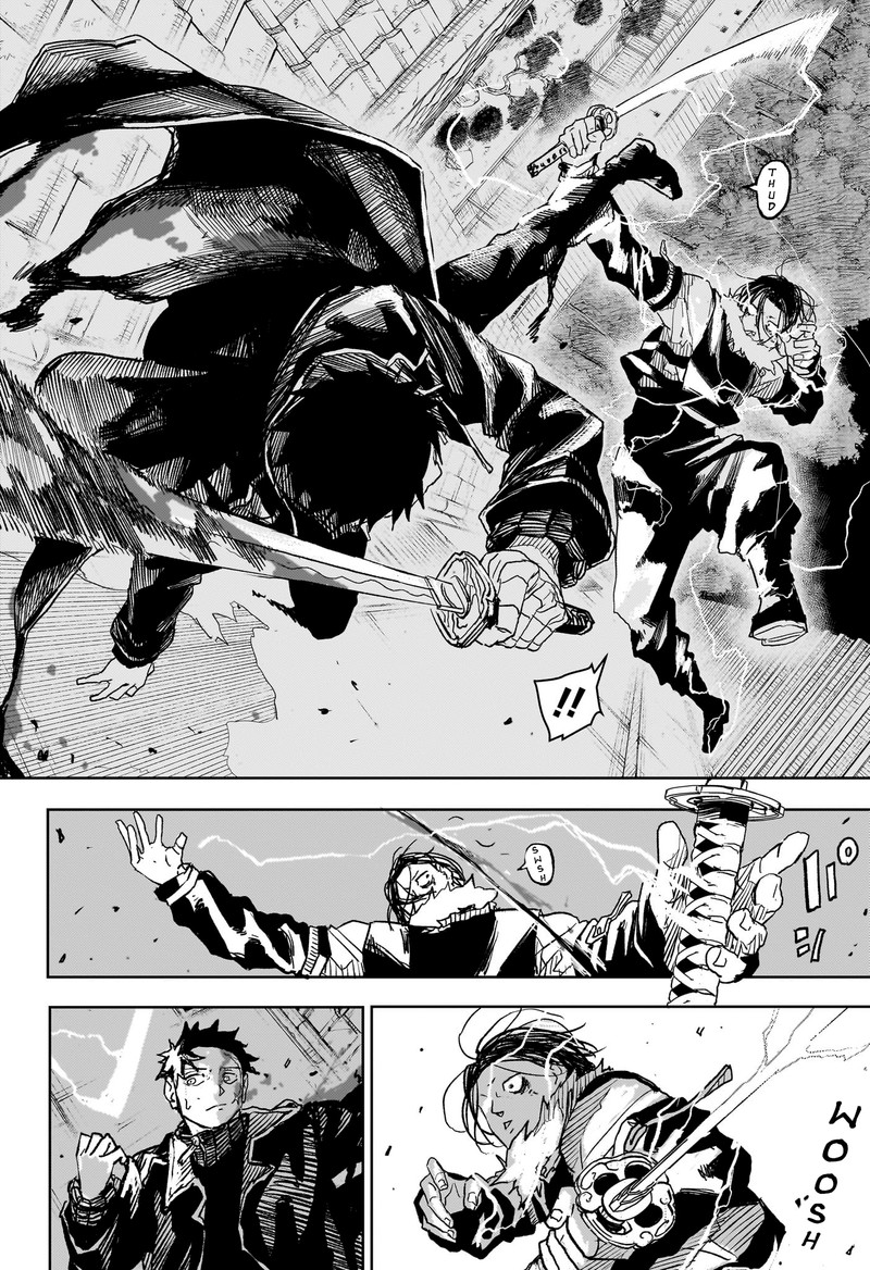 Chapter 17 (Image 7)