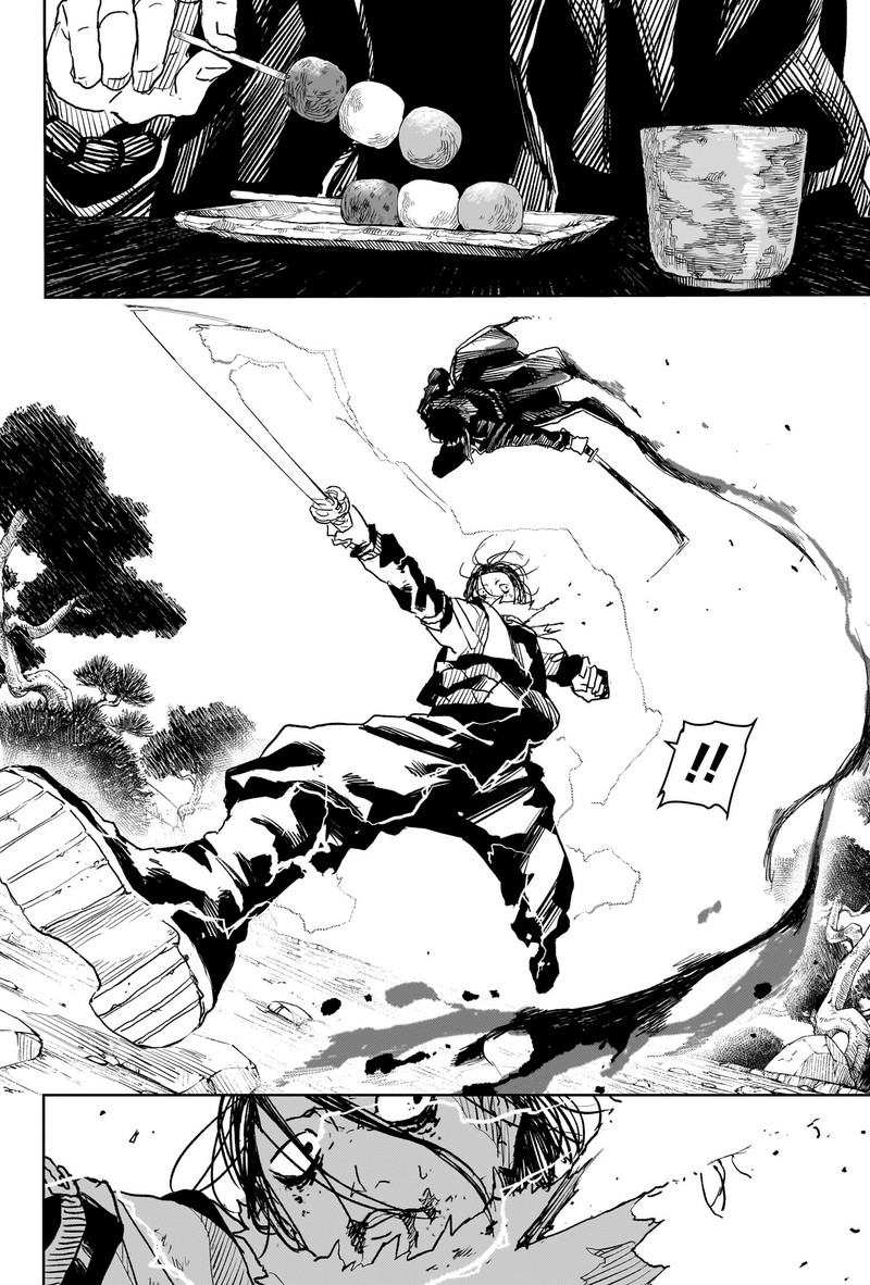 Chapter 17 (Image 11)