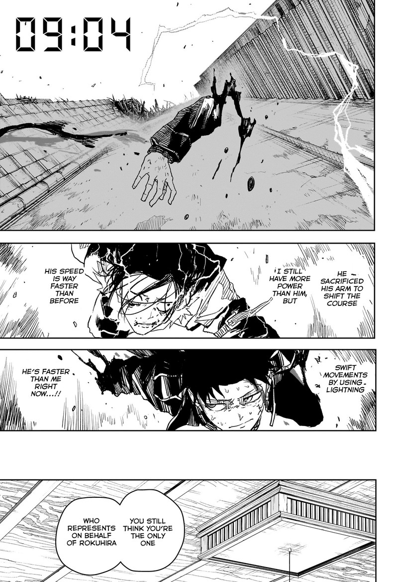 Chapter 17 (Image 8)