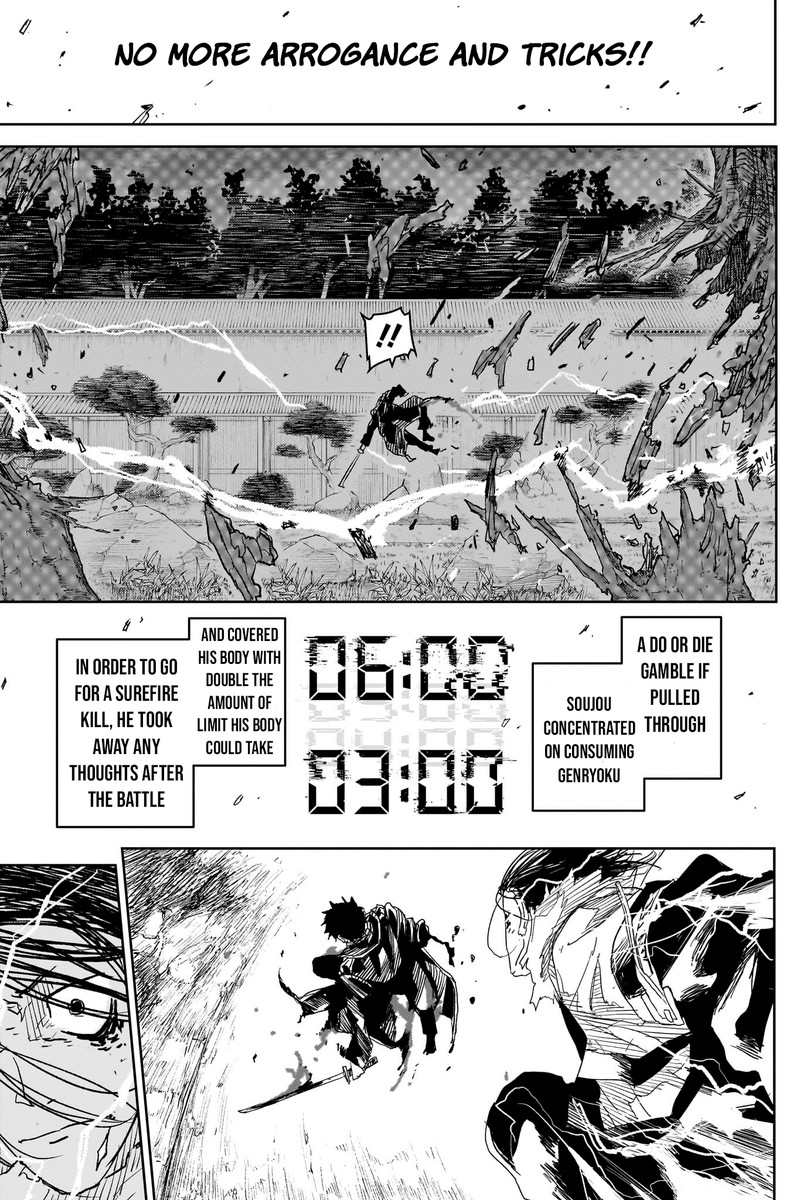 Chapter 17 (Image 10)