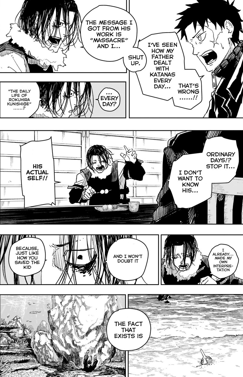 Chapter 17 (Image 5)