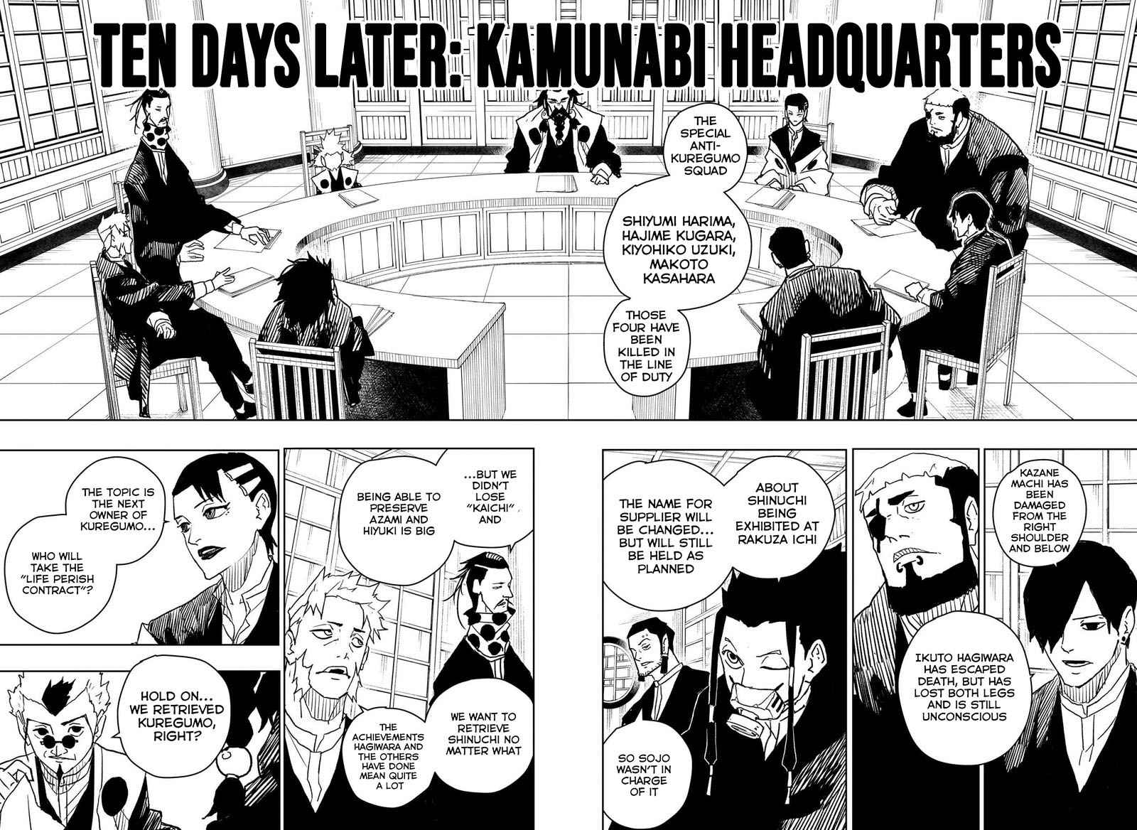 Chapter 18 (Image 11)