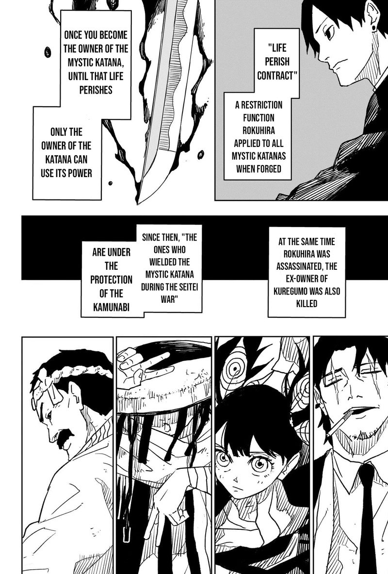 Chapter 18 (Image 12)