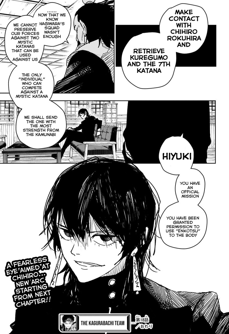 Chapter 18 (Image 17)