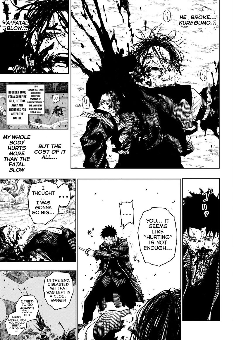Chapter 18 (Image 3)